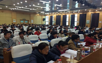 Z6尊龙·凯时(中国)-官方网站