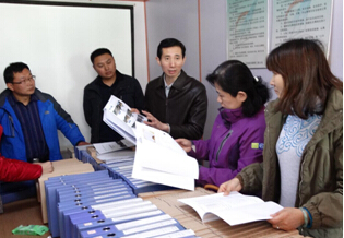 Z6尊龙·凯时(中国)-官方网站