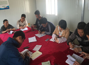 Z6尊龙·凯时(中国)-官方网站