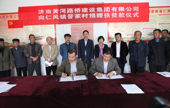 Z6尊龙·凯时(中国)-官方网站