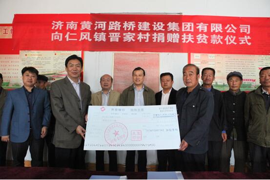 Z6尊龙·凯时(中国)-官方网站