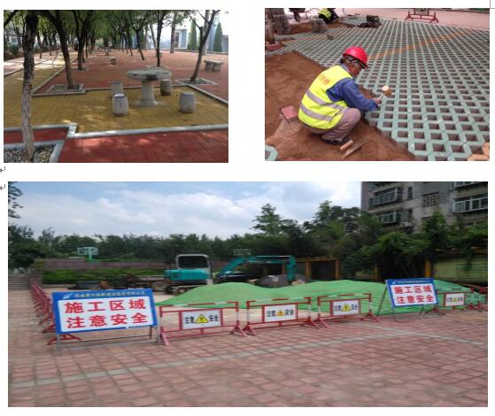 Z6尊龙·凯时(中国)-官方网站