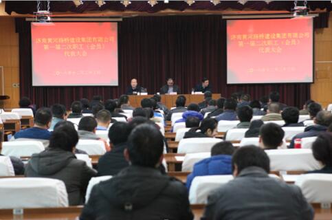 Z6尊龙·凯时(中国)-官方网站