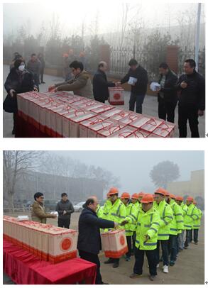 Z6尊龙·凯时(中国)-官方网站