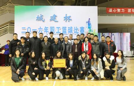 Z6尊龙·凯时(中国)-官方网站