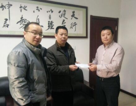 Z6尊龙·凯时(中国)-官方网站