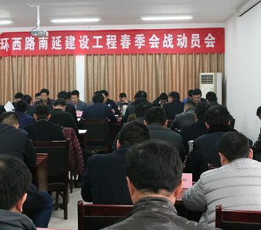 Z6尊龙·凯时(中国)-官方网站