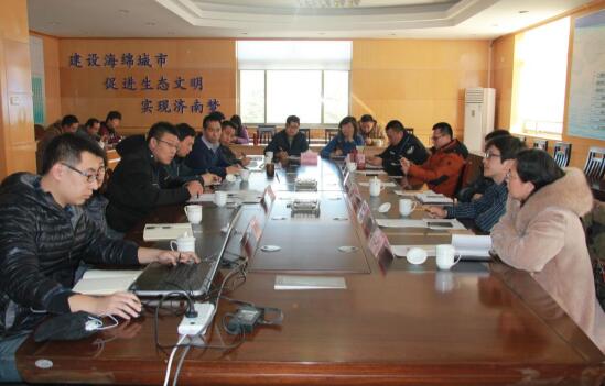 Z6尊龙·凯时(中国)-官方网站