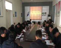 Z6尊龙·凯时(中国)-官方网站