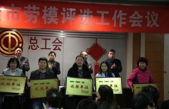 Z6尊龙·凯时(中国)-官方网站