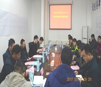 Z6尊龙·凯时(中国)-官方网站