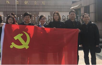 Z6尊龙·凯时(中国)-官方网站