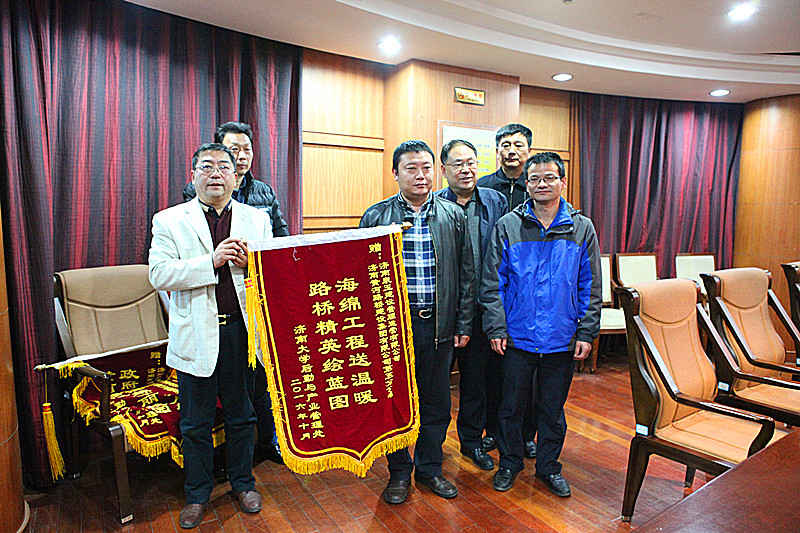 Z6尊龙·凯时(中国)-官方网站