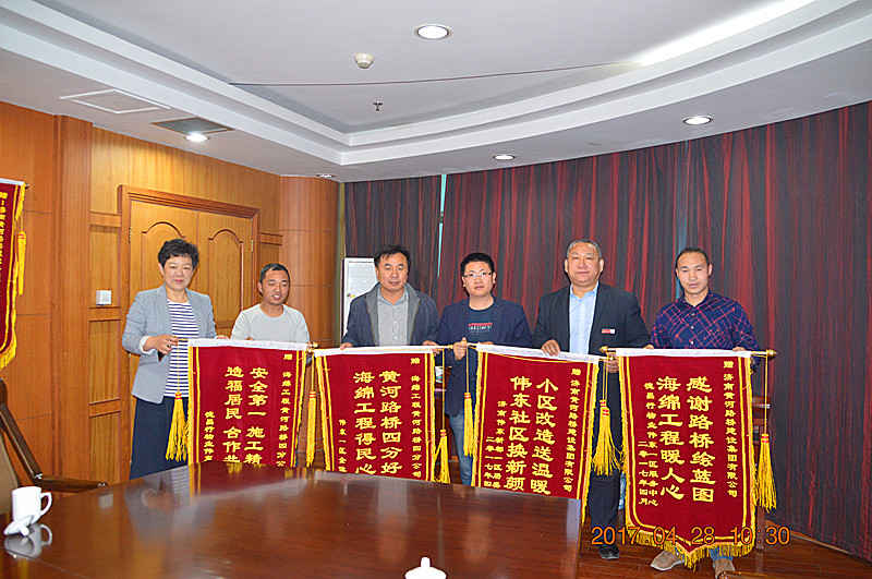 Z6尊龙·凯时(中国)-官方网站