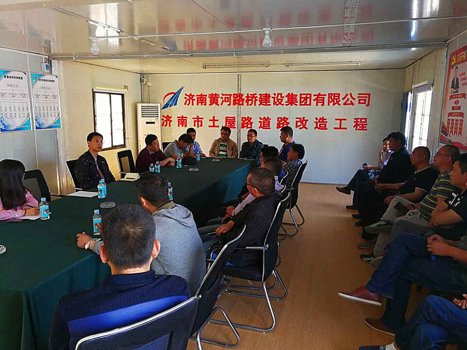 Z6尊龙·凯时(中国)-官方网站