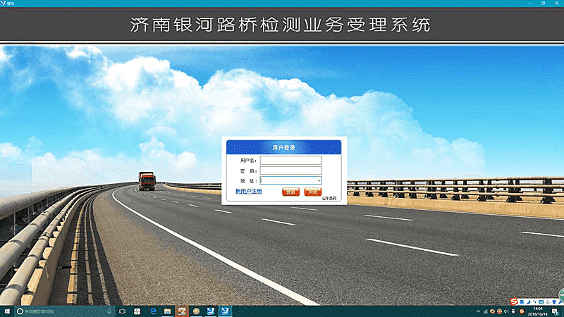 Z6尊龙·凯时(中国)-官方网站