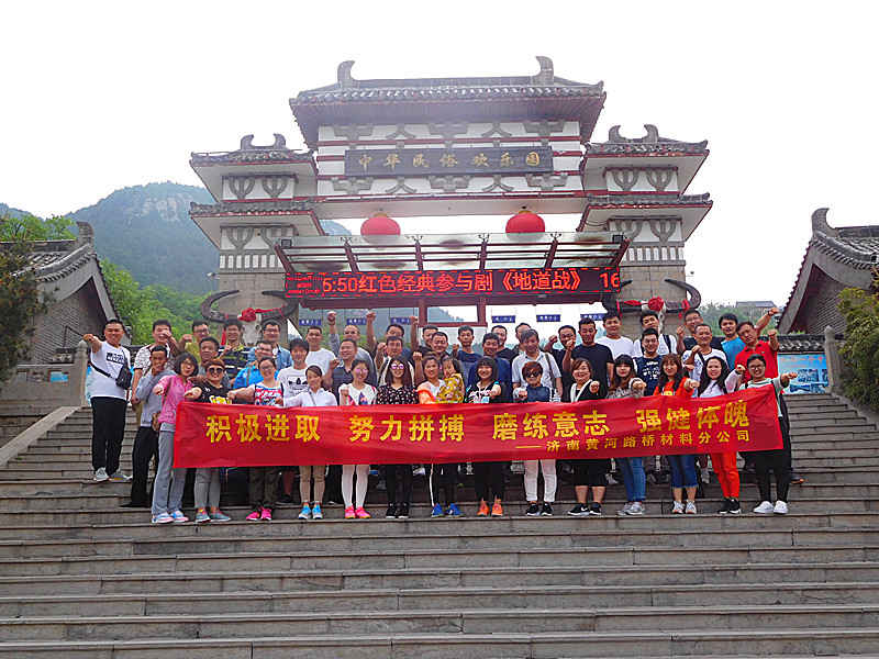 Z6尊龙·凯时(中国)-官方网站