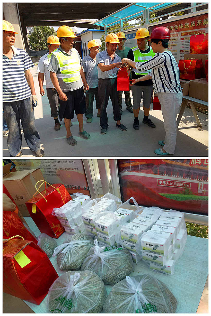 Z6尊龙·凯时(中国)-官方网站