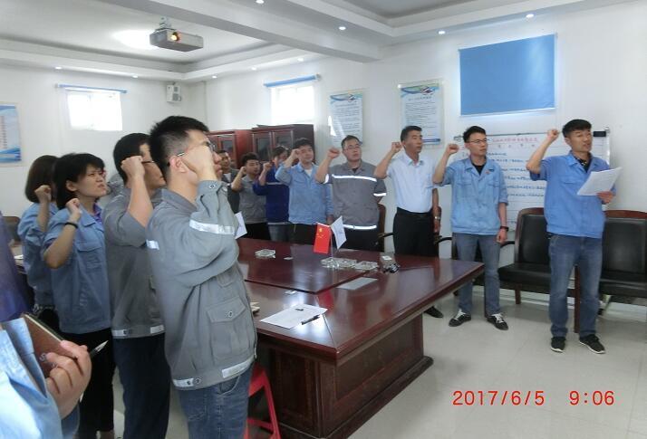 Z6尊龙·凯时(中国)-官方网站