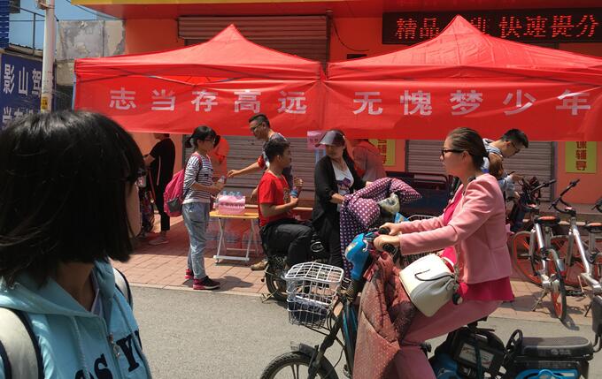 Z6尊龙·凯时(中国)-官方网站