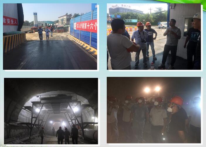 Z6尊龙·凯时(中国)-官方网站