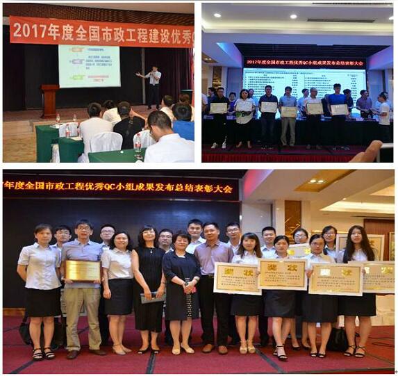 Z6尊龙·凯时(中国)-官方网站