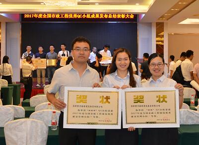 Z6尊龙·凯时(中国)-官方网站