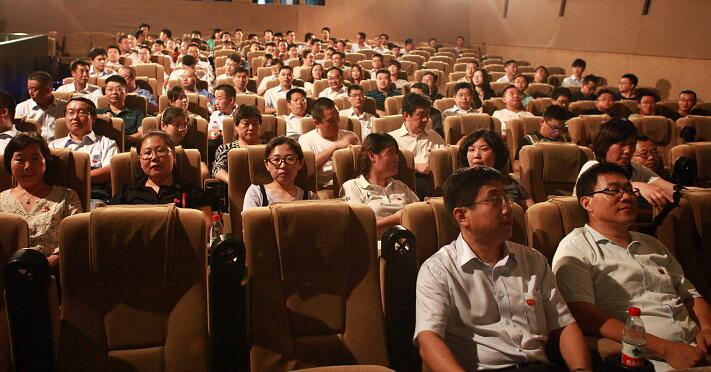 Z6尊龙·凯时(中国)-官方网站