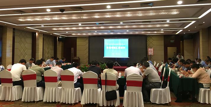 Z6尊龙·凯时(中国)-官方网站