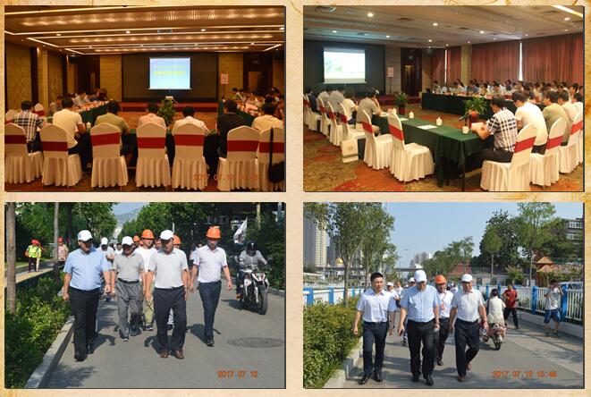 Z6尊龙·凯时(中国)-官方网站