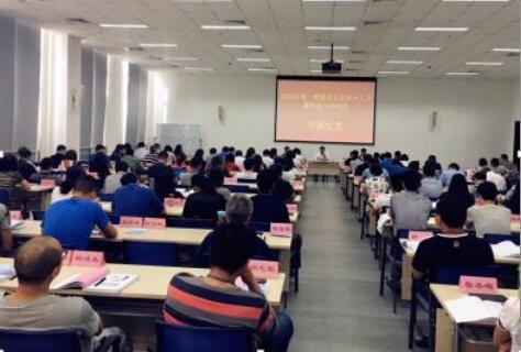 Z6尊龙·凯时(中国)-官方网站