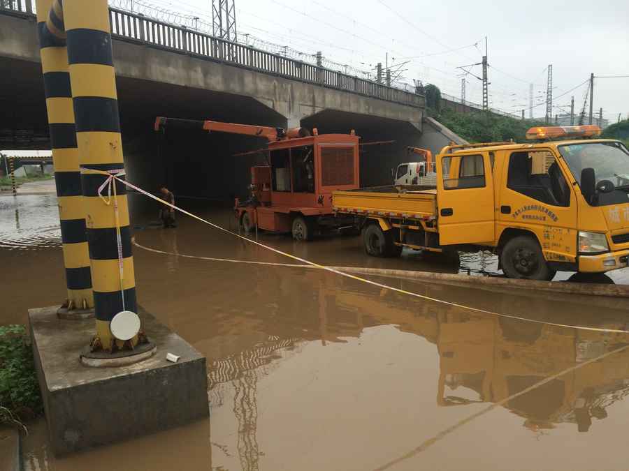 Z6尊龙·凯时(中国)-官方网站