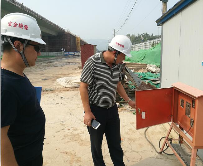 Z6尊龙·凯时(中国)-官方网站