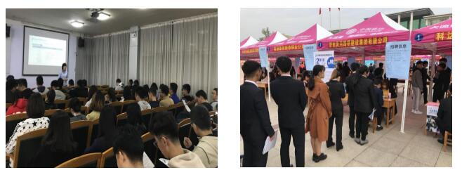 Z6尊龙·凯时(中国)-官方网站