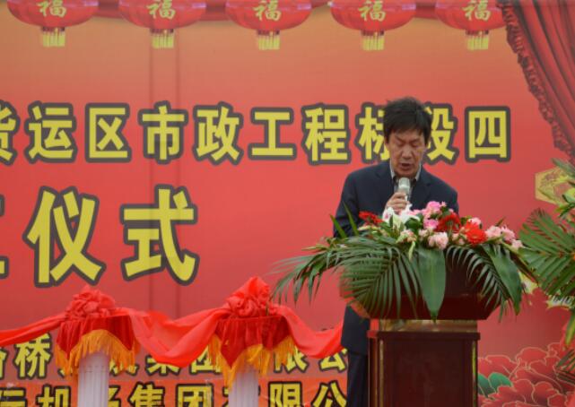 Z6尊龙·凯时(中国)-官方网站