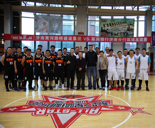 Z6尊龙·凯时(中国)-官方网站