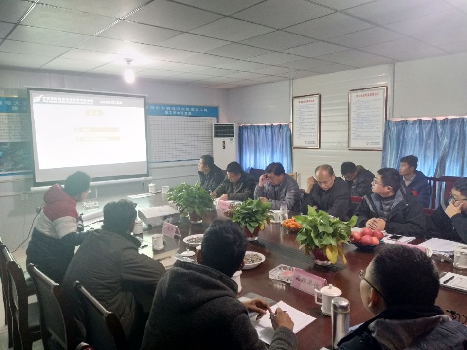 Z6尊龙·凯时(中国)-官方网站