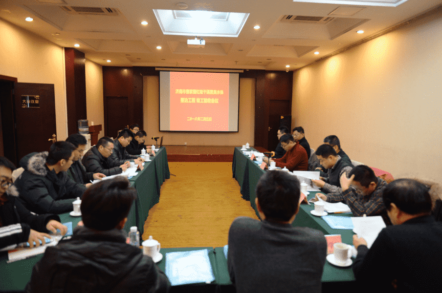 Z6尊龙·凯时(中国)-官方网站