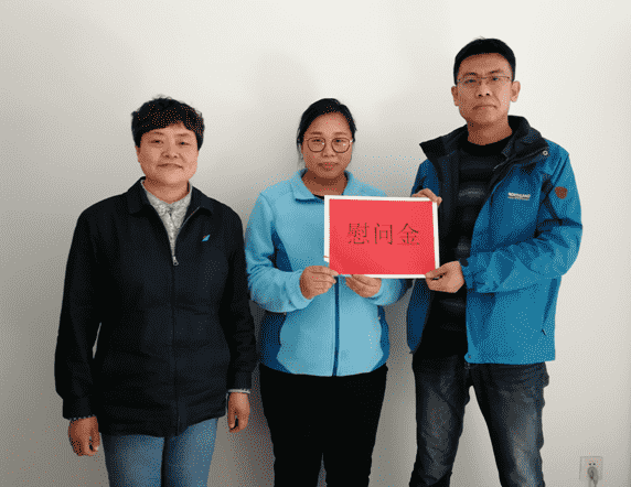 Z6尊龙·凯时(中国)-官方网站