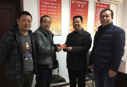 Z6尊龙·凯时(中国)-官方网站