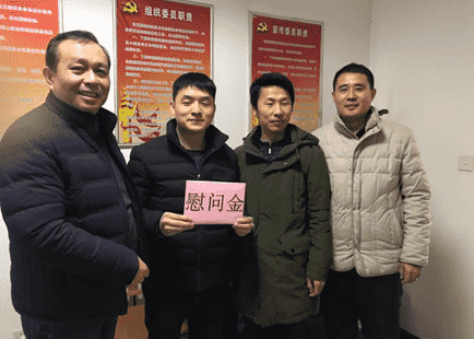 Z6尊龙·凯时(中国)-官方网站