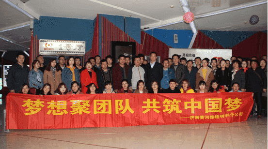 Z6尊龙·凯时(中国)-官方网站