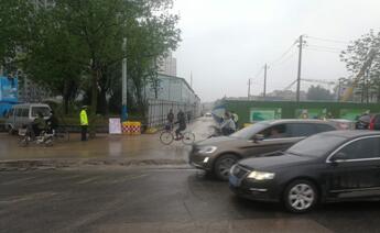 Z6尊龙·凯时(中国)-官方网站