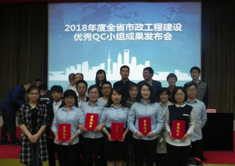 Z6尊龙·凯时(中国)-官方网站