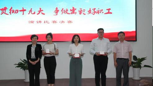 Z6尊龙·凯时(中国)-官方网站