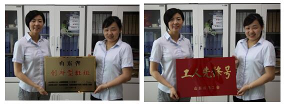 Z6尊龙·凯时(中国)-官方网站