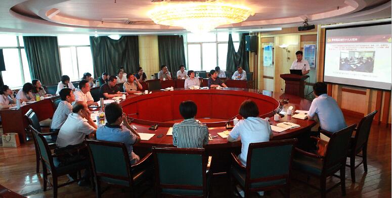 Z6尊龙·凯时(中国)-官方网站