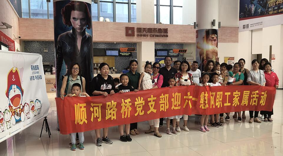 Z6尊龙·凯时(中国)-官方网站