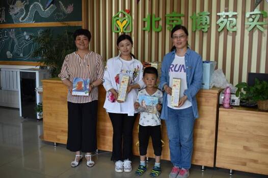 Z6尊龙·凯时(中国)-官方网站