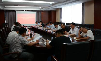 Z6尊龙·凯时(中国)-官方网站